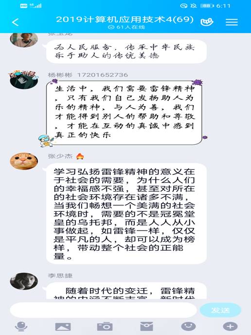 D41D4282E701C4D3F0FF4469F3B8319F.jpg