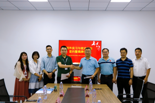 太阳集团tyc9728与安徽六亿信息科技有限公司共建实习与就业基地