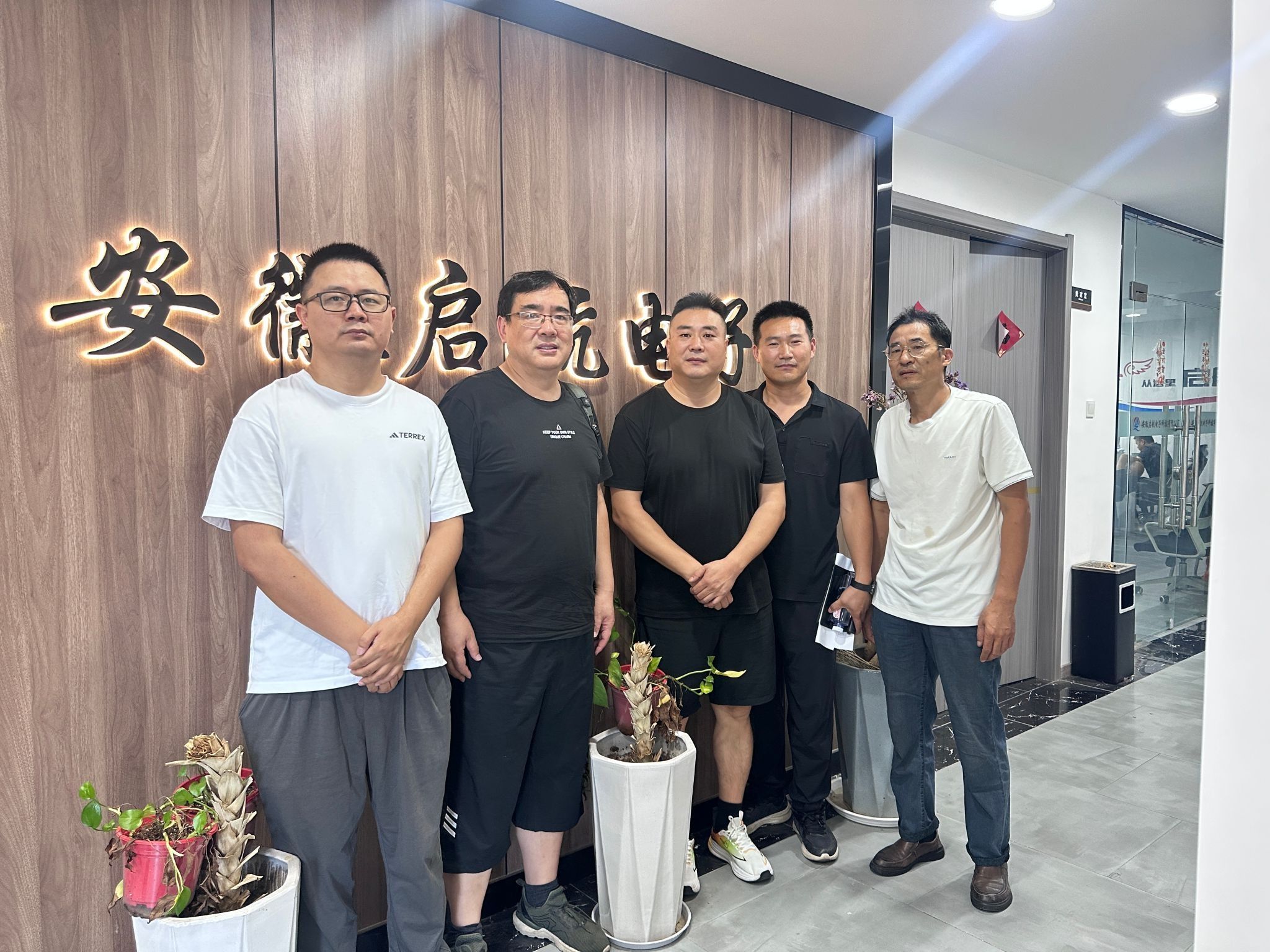 信息工程学院：开展访企拓岗活动，服务企业用人需求，强化专业内涵建设