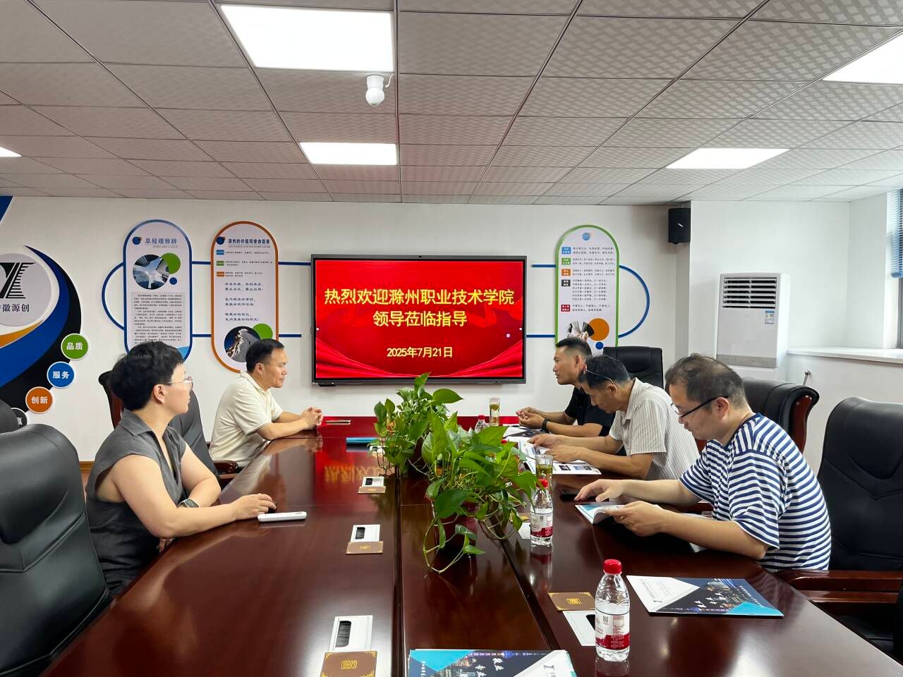 对接行业需求 强化校企合作：软件工程系赴企业开展“访企拓岗”专项活动