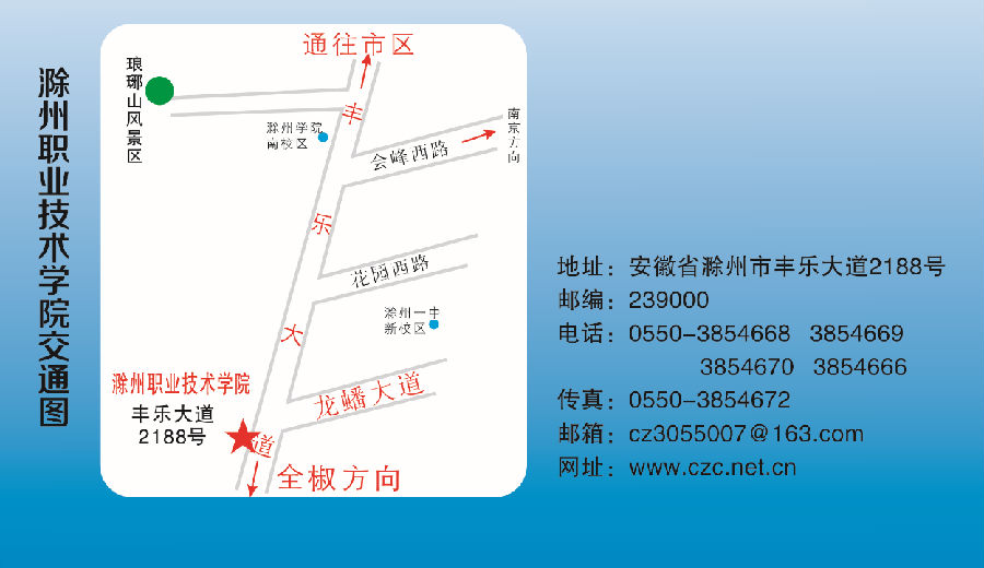 太阳集团tyc9728区位图.png