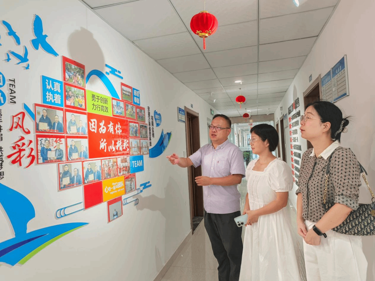 信息技术教研室访企拓岗，共探校企合作新路径