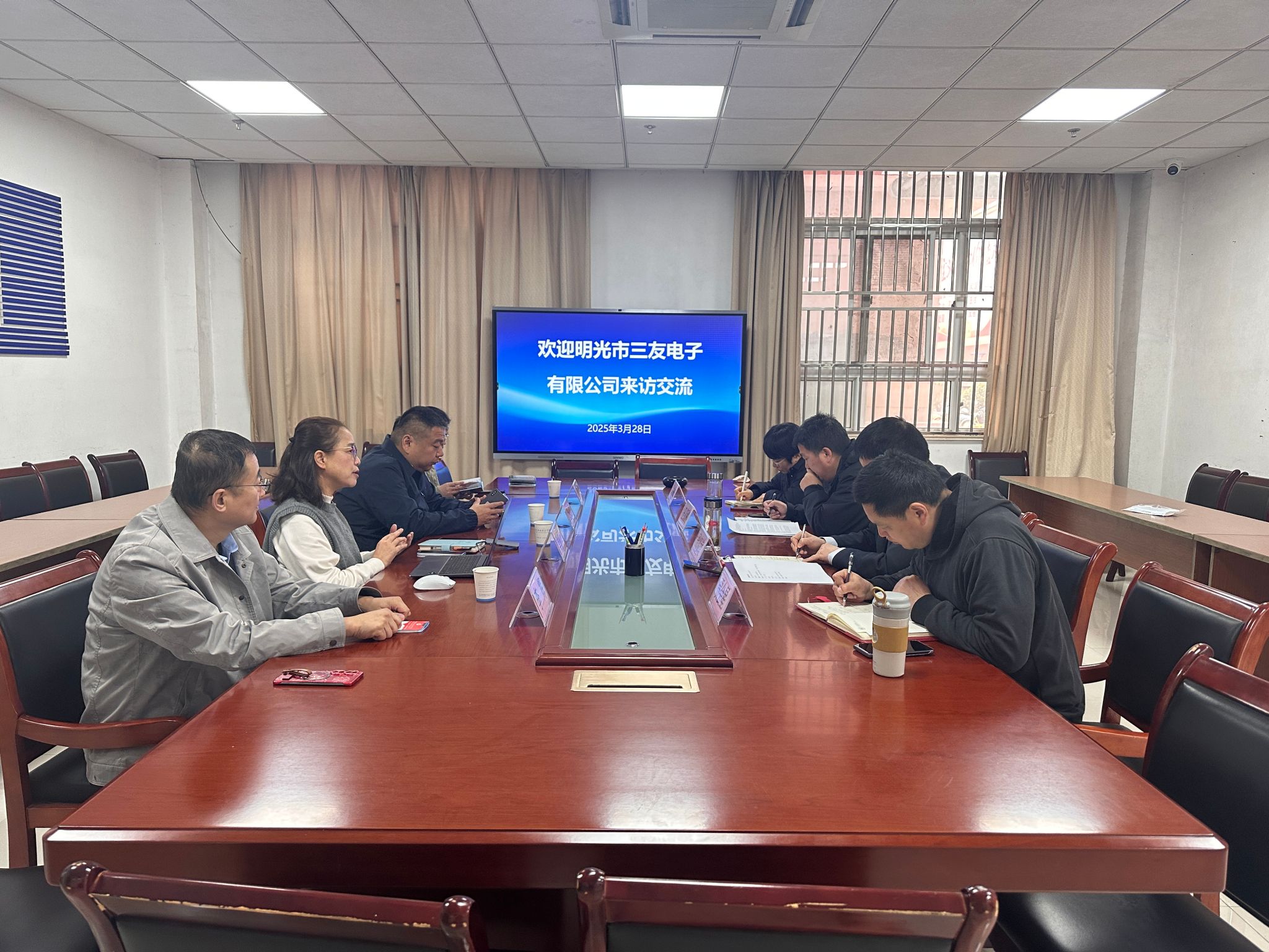 三友联众集团总监黄丽花一行来访太阳集团tyc9728