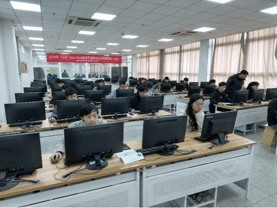 太阳集团tyc9728顺利举行“1+X” Java Web应用开发职业技能等级考试