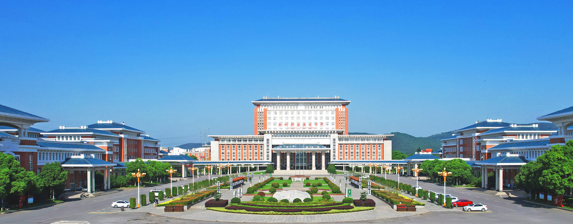 太阳集团tyc9728-信息工程学院