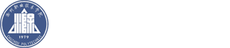 太阳集团tyc9728-信息工程学院